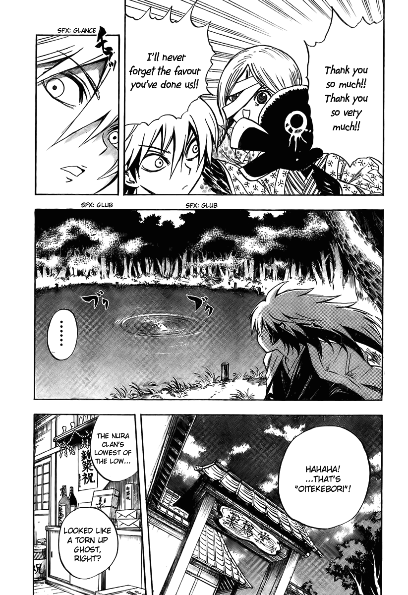 Nurarihyon no Mago Chapter 58 page 8 - Chapter 58: Spirit Blade Nenekirimaru, Part 1