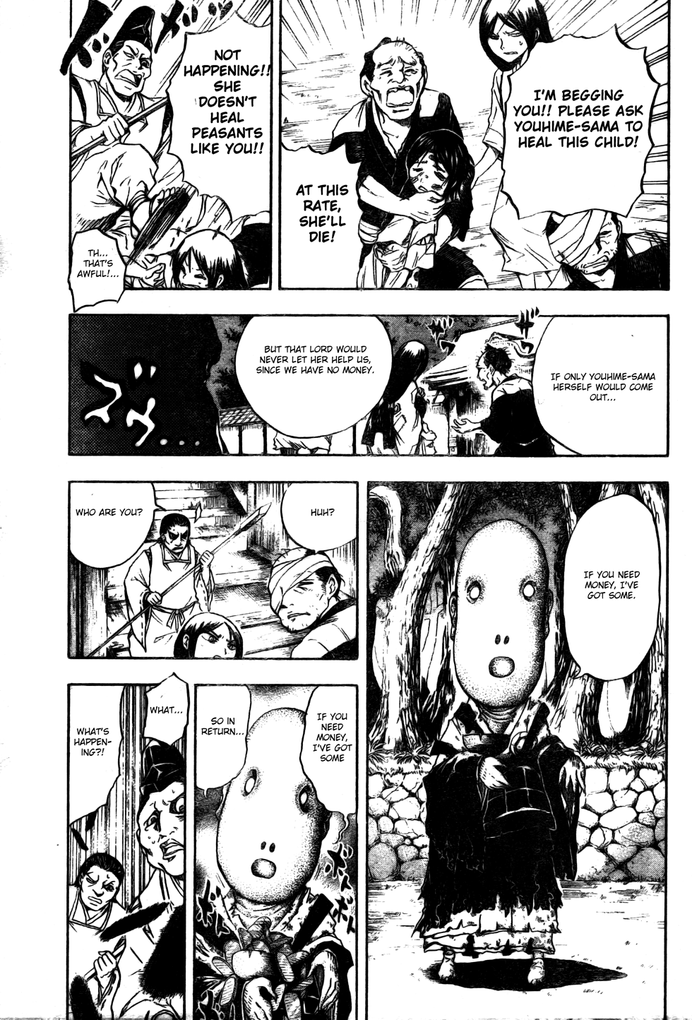 Nurarihyon no Mago Chapter 59 page 13 - Chapter 59: The Taima-tou and the Pipe Spirit Blade Nenekirimaru, Part 2