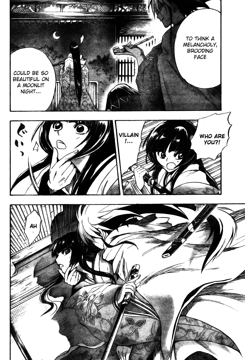 Nurarihyon no Mago Chapter 59 page 18 - Chapter 59: The Taima-tou and the Pipe Spirit Blade Nenekirimaru, Part 2