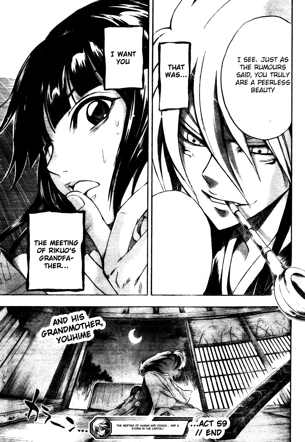 Nurarihyon no Mago Chapter 59 page 19 - Chapter 59: The Taima-tou and the Pipe Spirit Blade Nenekirimaru, Part 2