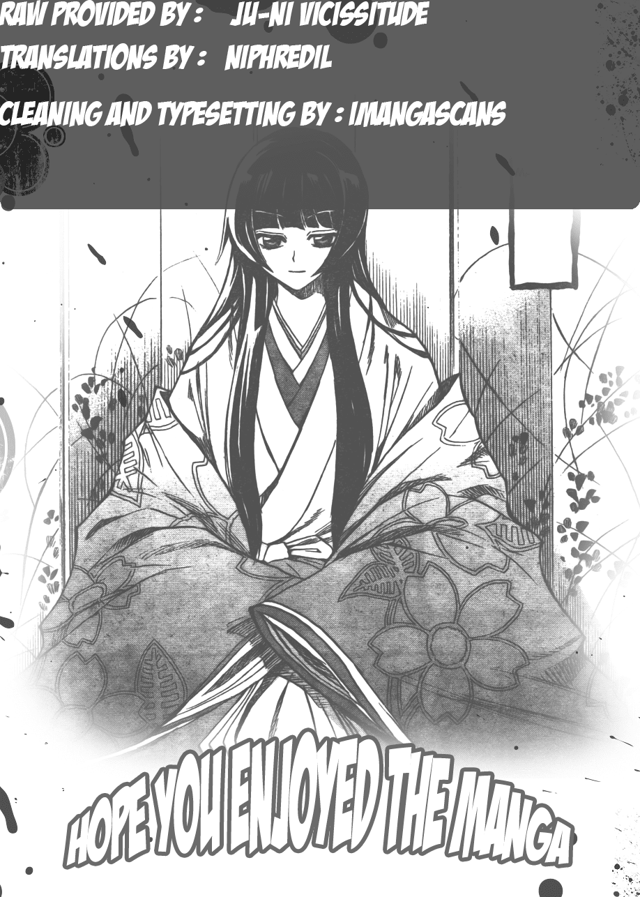 Nurarihyon no Mago Chapter 59 page 20 - Chapter 59: The Taima-tou and the Pipe Spirit Blade Nenekirimaru, Part 2