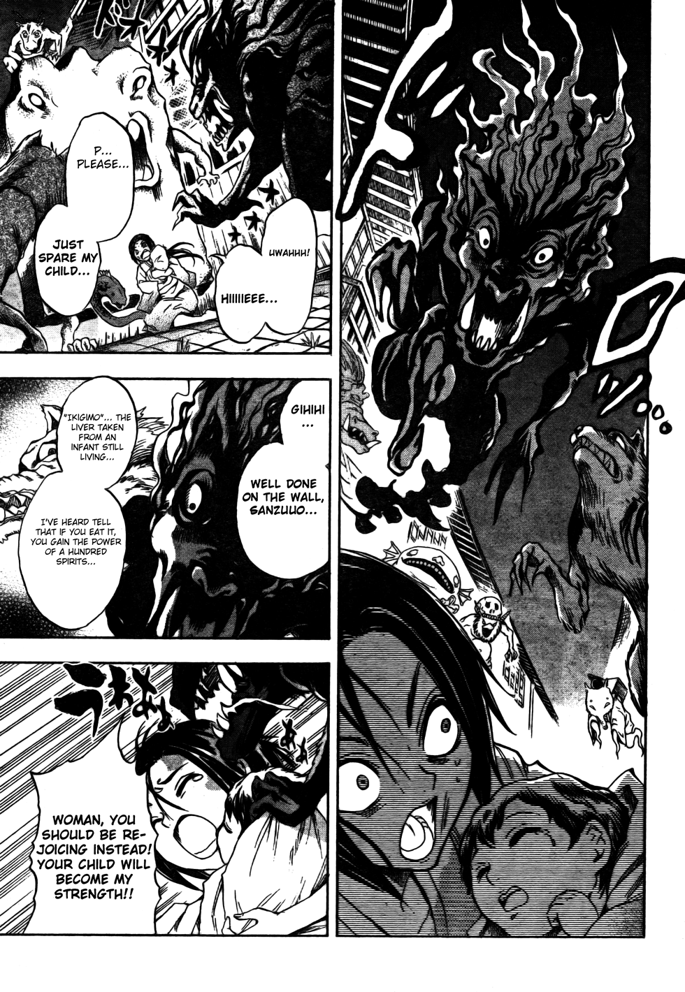Nurarihyon no Mago Chapter 59 page 3 - Chapter 59: The Taima-tou and the Pipe Spirit Blade Nenekirimaru, Part 2