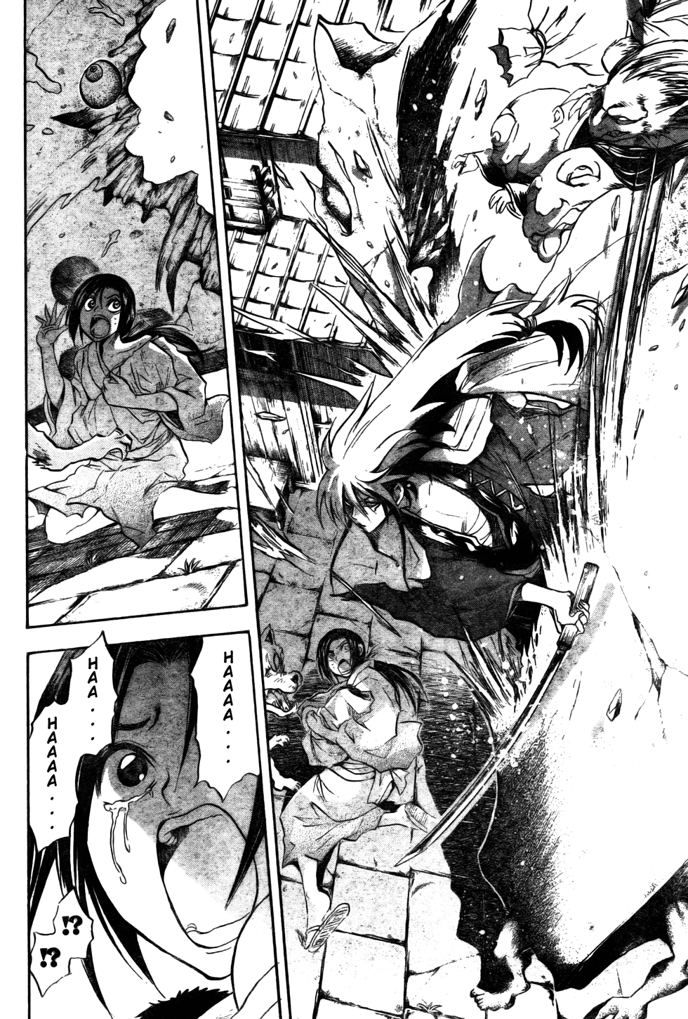 Nurarihyon no Mago Chapter 59 page 4 - Chapter 59: The Taima-tou and the Pipe Spirit Blade Nenekirimaru, Part 2