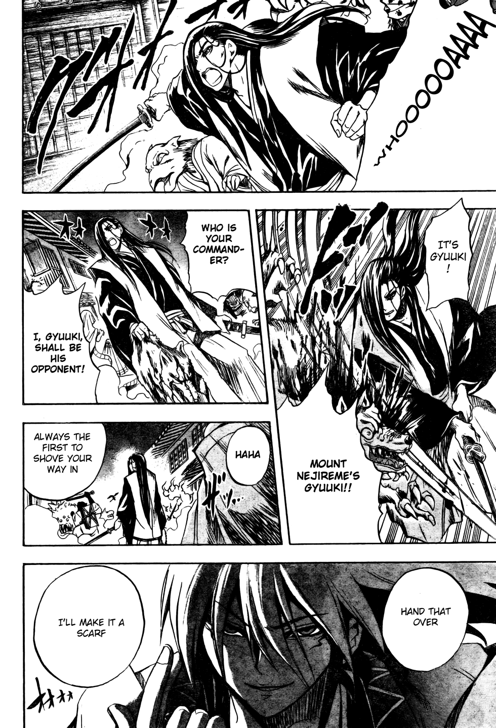 Nurarihyon no Mago Chapter 59 page 6 - Chapter 59: The Taima-tou and the Pipe Spirit Blade Nenekirimaru, Part 2