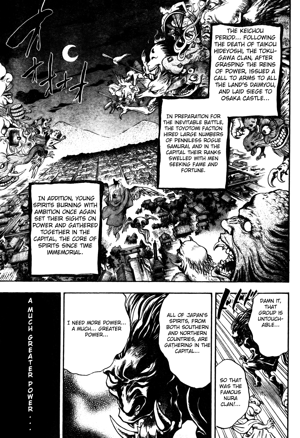 Nurarihyon no Mago Chapter 59 page 9 - Chapter 59: The Taima-tou and the Pipe Spirit Blade Nenekirimaru, Part 2