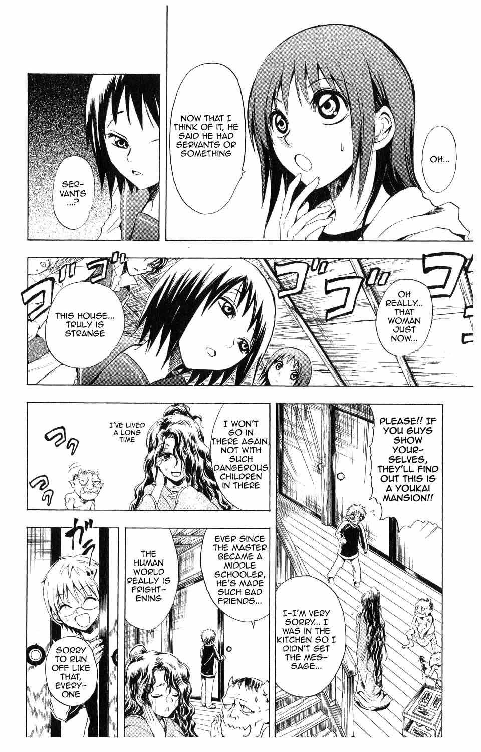 Nurarihyon no Mago Chapter 6 page 10 - Chapter 6: Rikuo's Home Is Explored