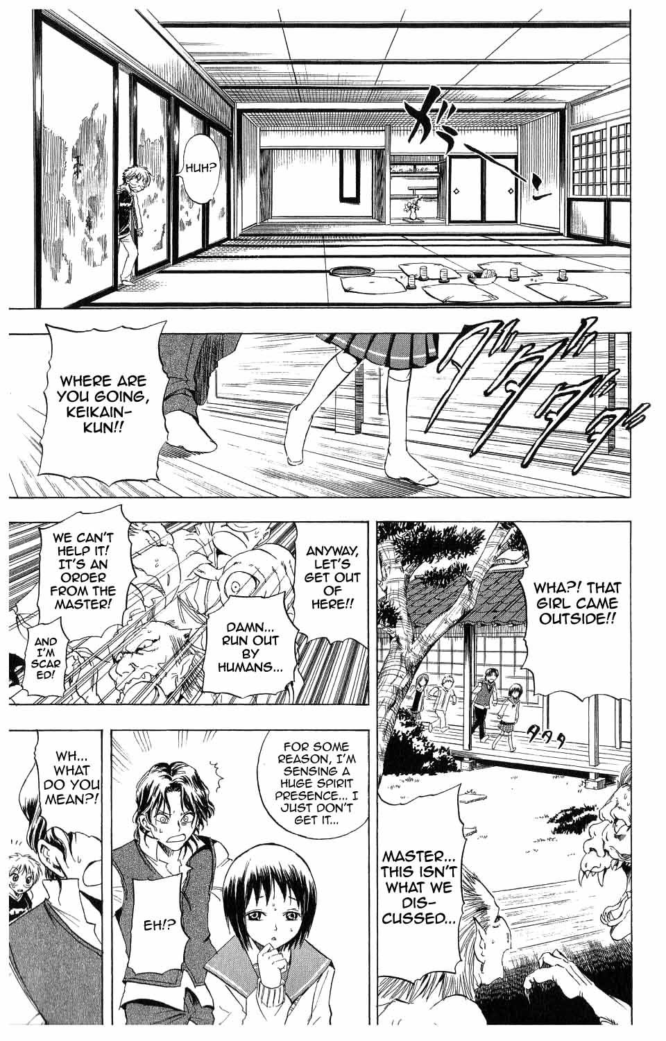 Nurarihyon no Mago Chapter 6 page 11 - Chapter 6: Rikuo's Home Is Explored