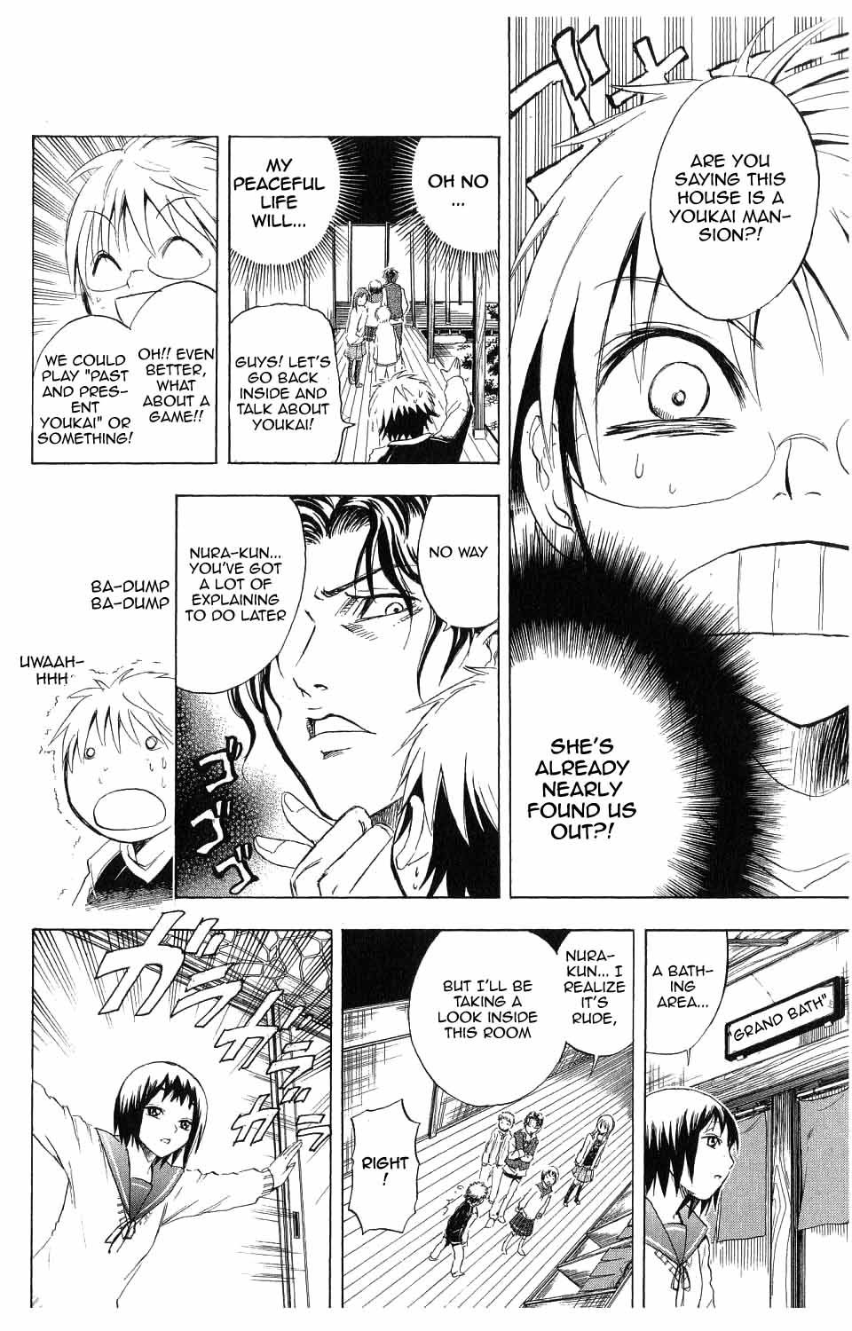 Nurarihyon no Mago Chapter 6 page 12 - Chapter 6: Rikuo's Home Is Explored