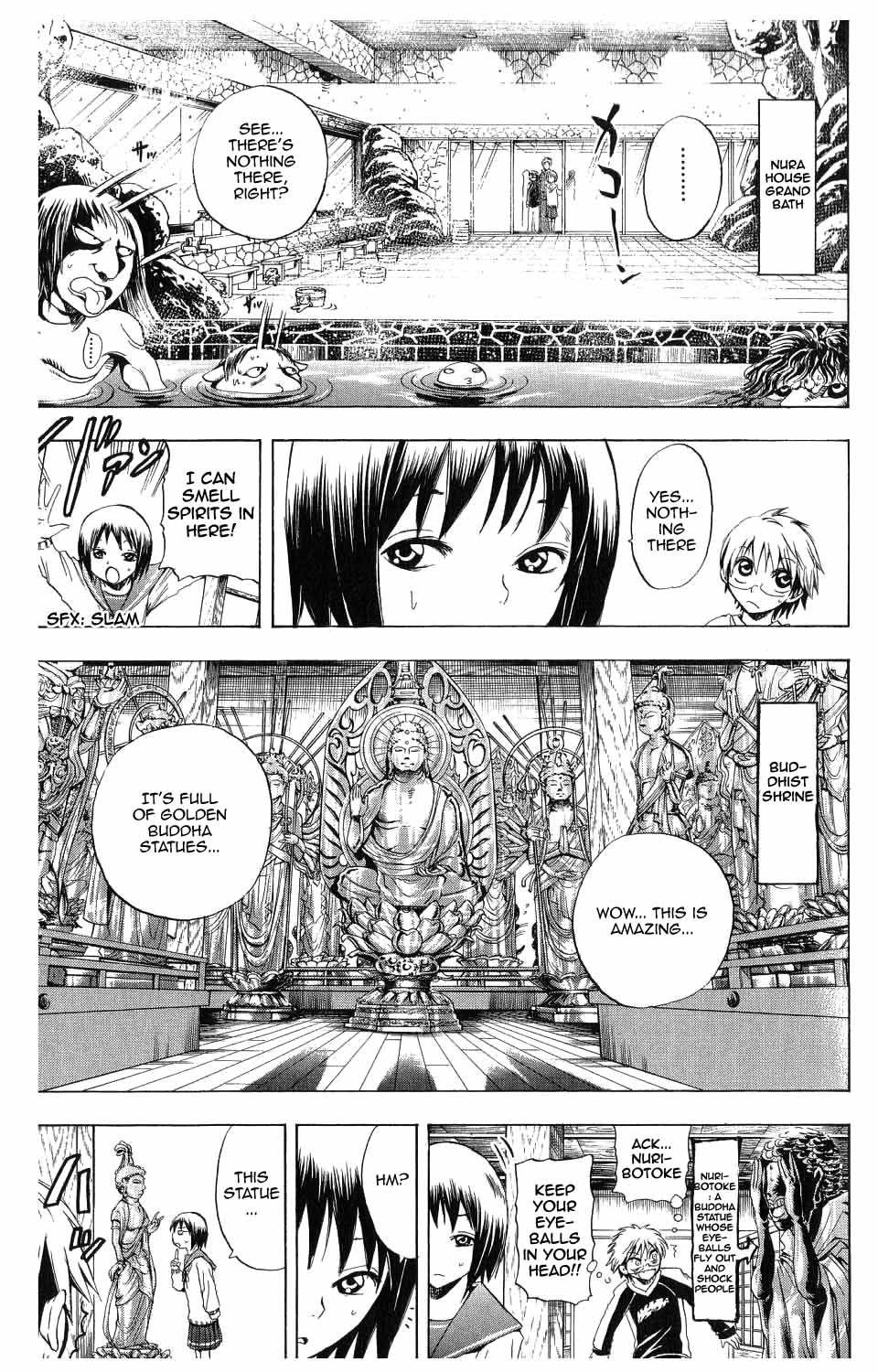 Nurarihyon no Mago Chapter 6 page 13 - Chapter 6: Rikuo's Home Is Explored