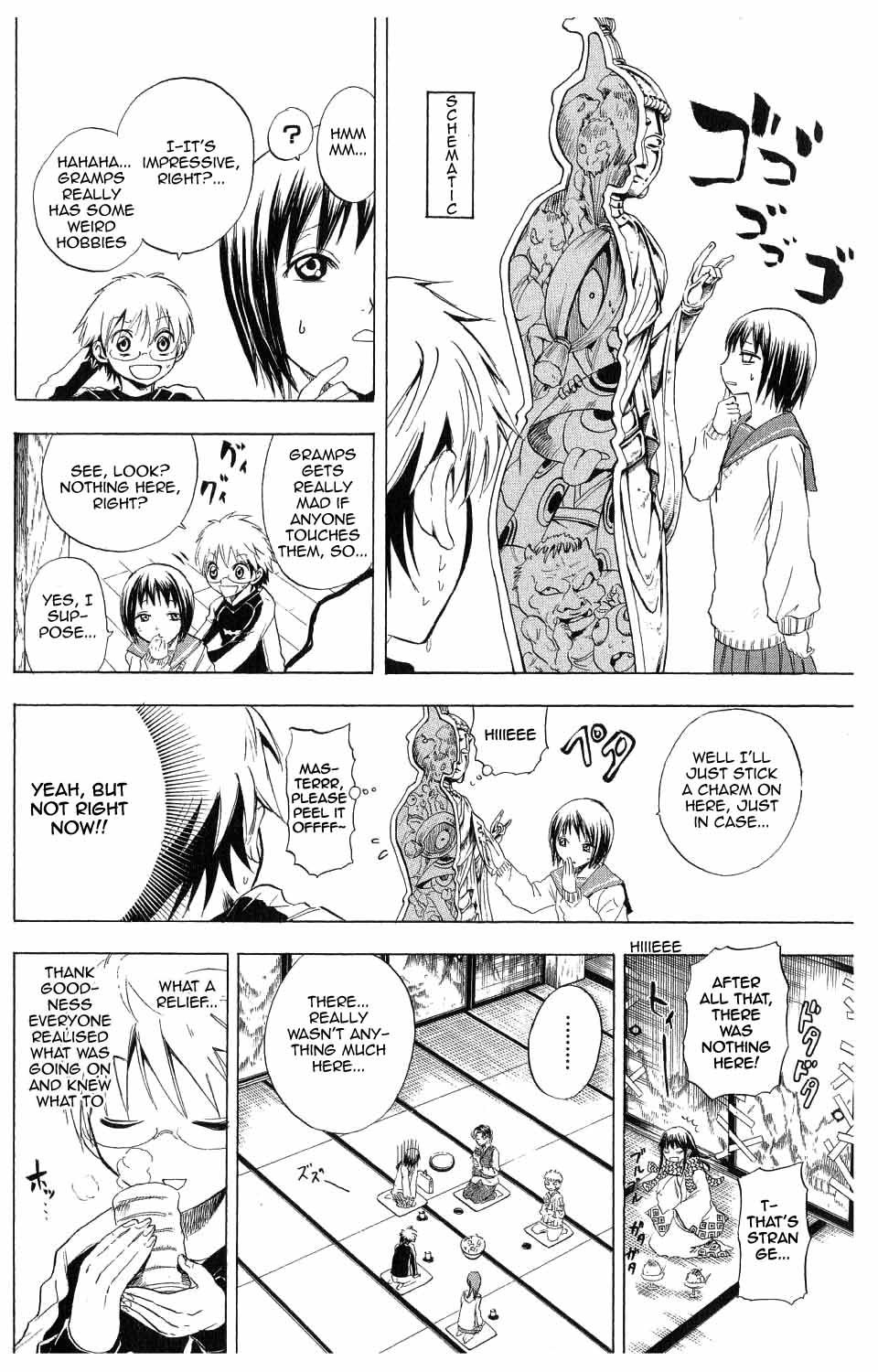 Nurarihyon no Mago Chapter 6 page 14 - Chapter 6: Rikuo's Home Is Explored