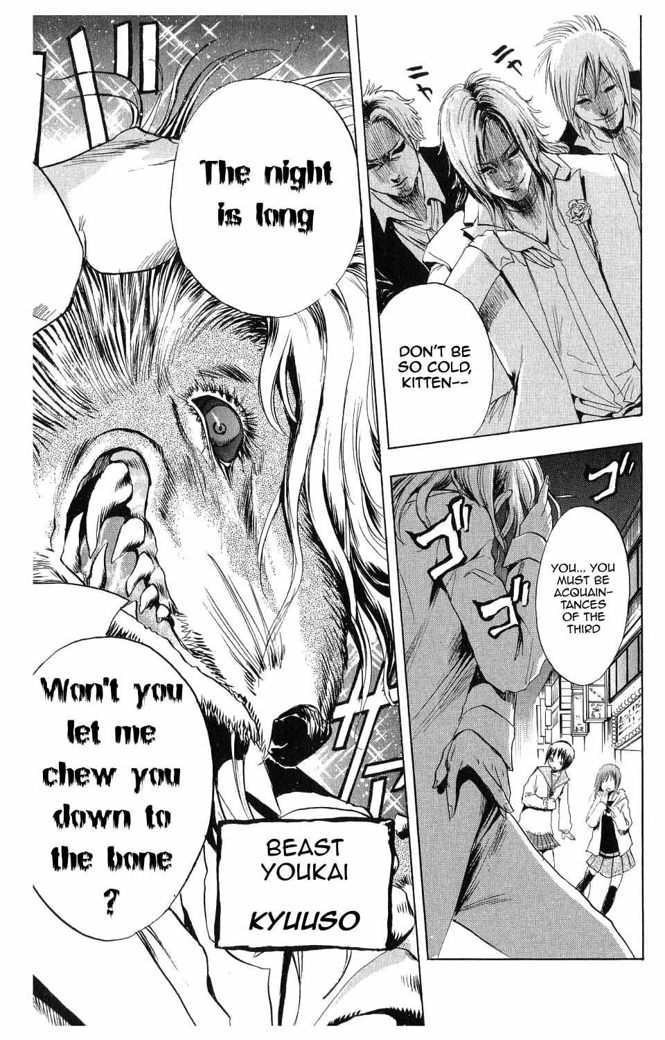 Nurarihyon no Mago Chapter 6 page 19 - Chapter 6: Rikuo's Home Is Explored