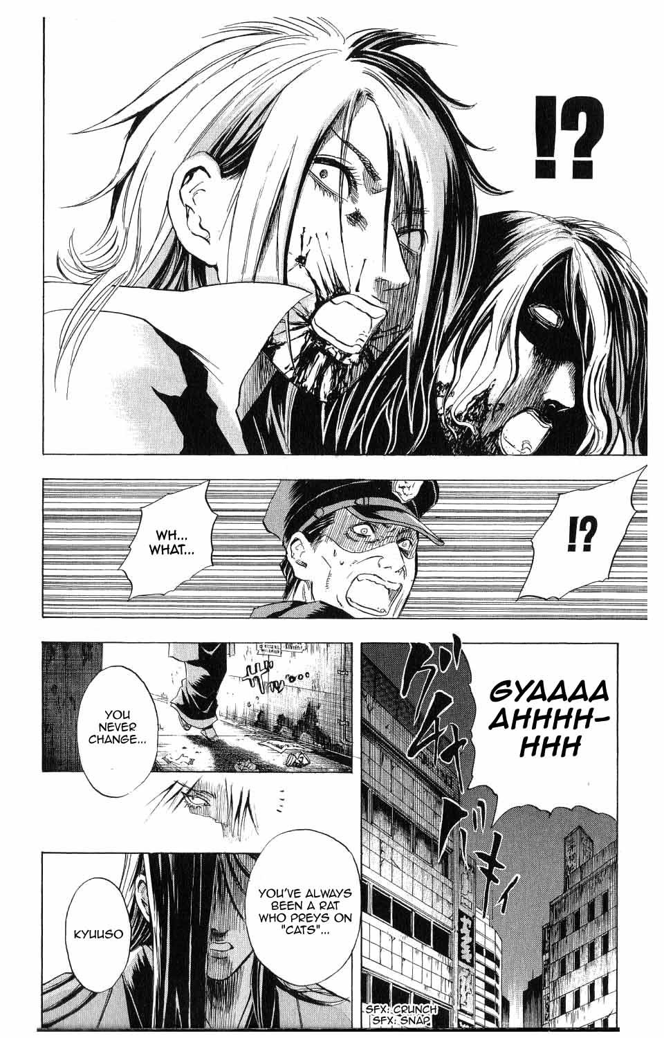 Nurarihyon no Mago Chapter 6 page 2 - Chapter 6: Rikuo's Home Is Explored