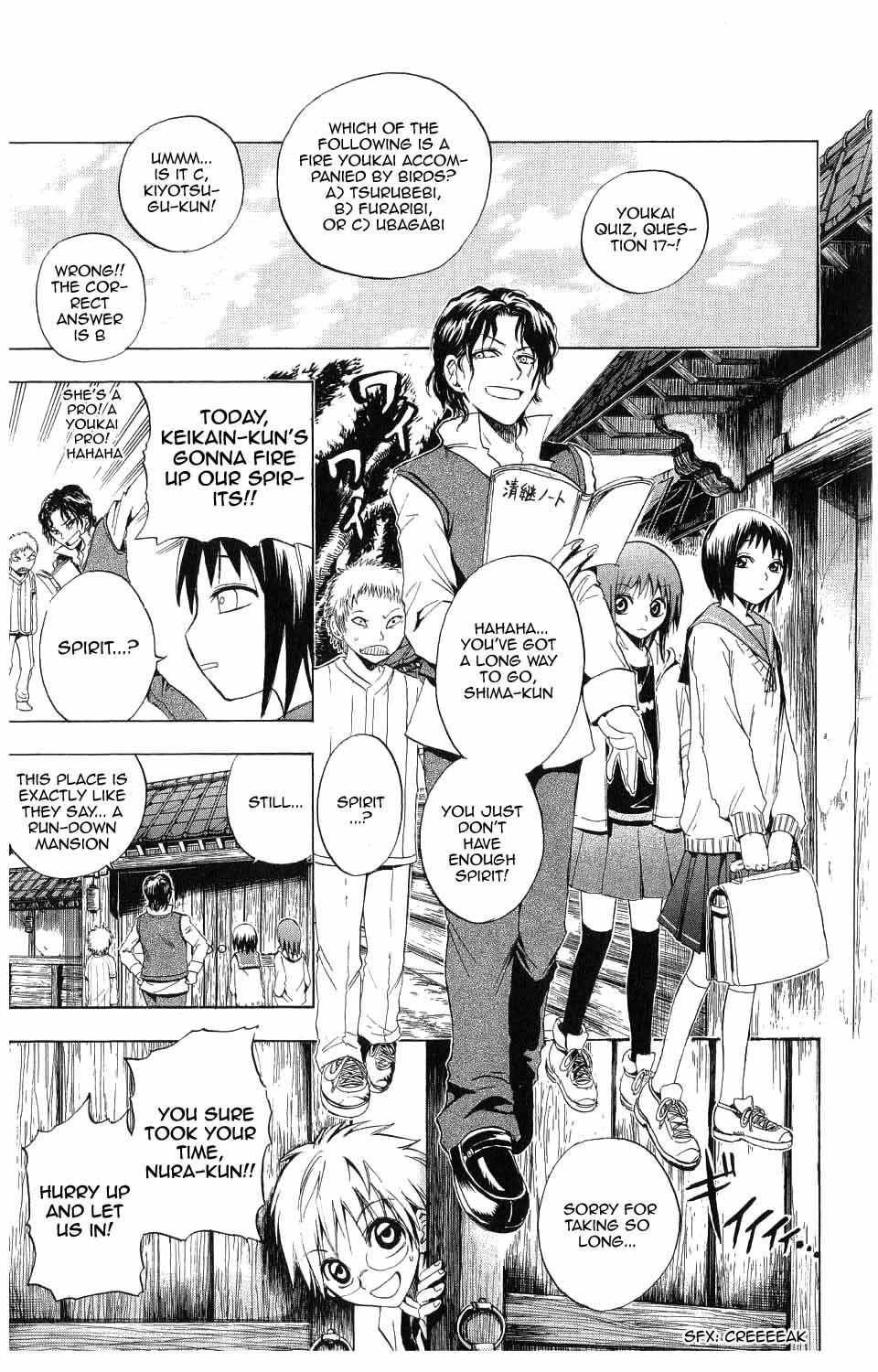 Nurarihyon no Mago Chapter 6 page 5 - Chapter 6: Rikuo's Home Is Explored