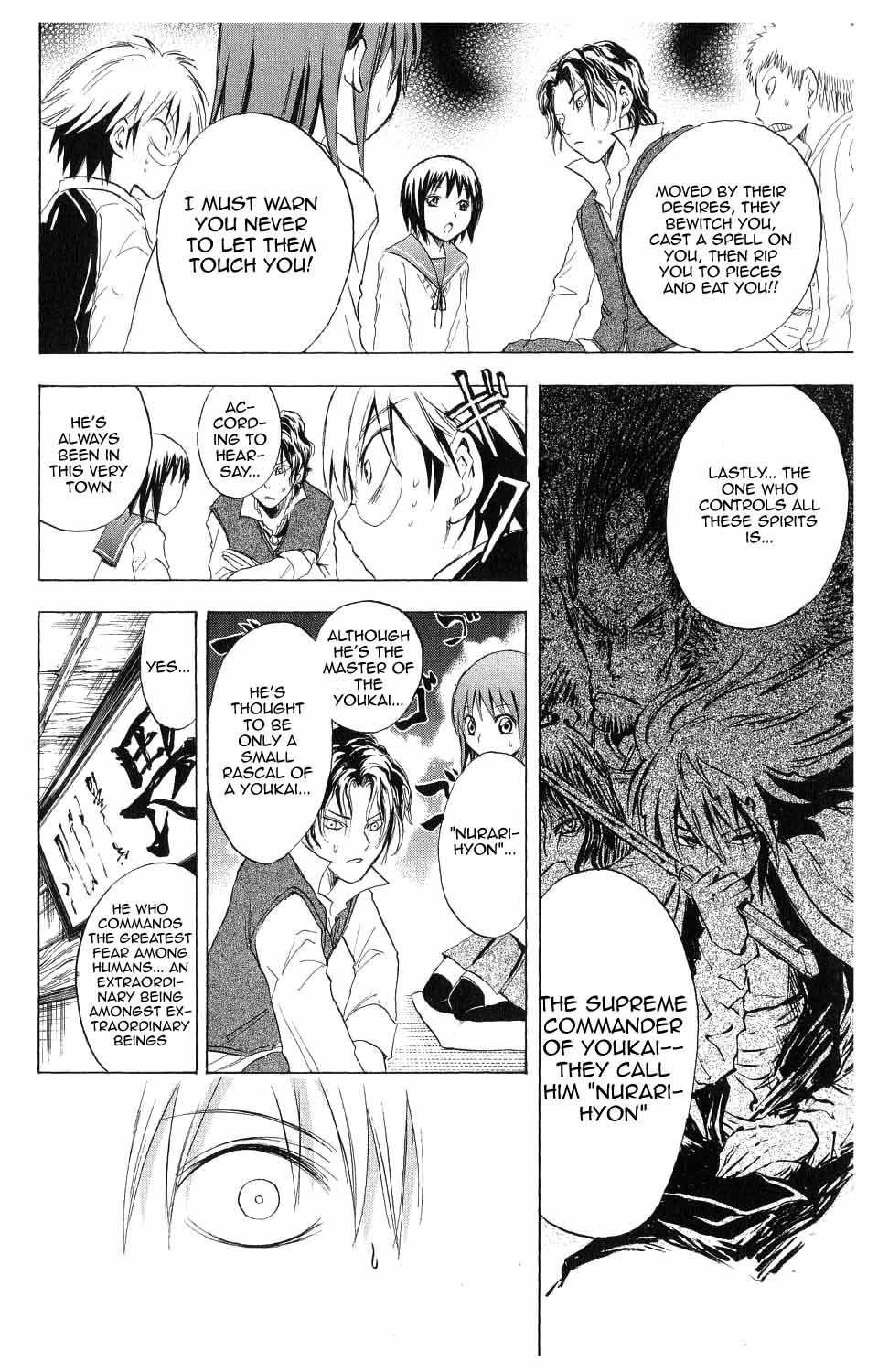 Nurarihyon no Mago Chapter 6 page 8 - Chapter 6: Rikuo's Home Is Explored