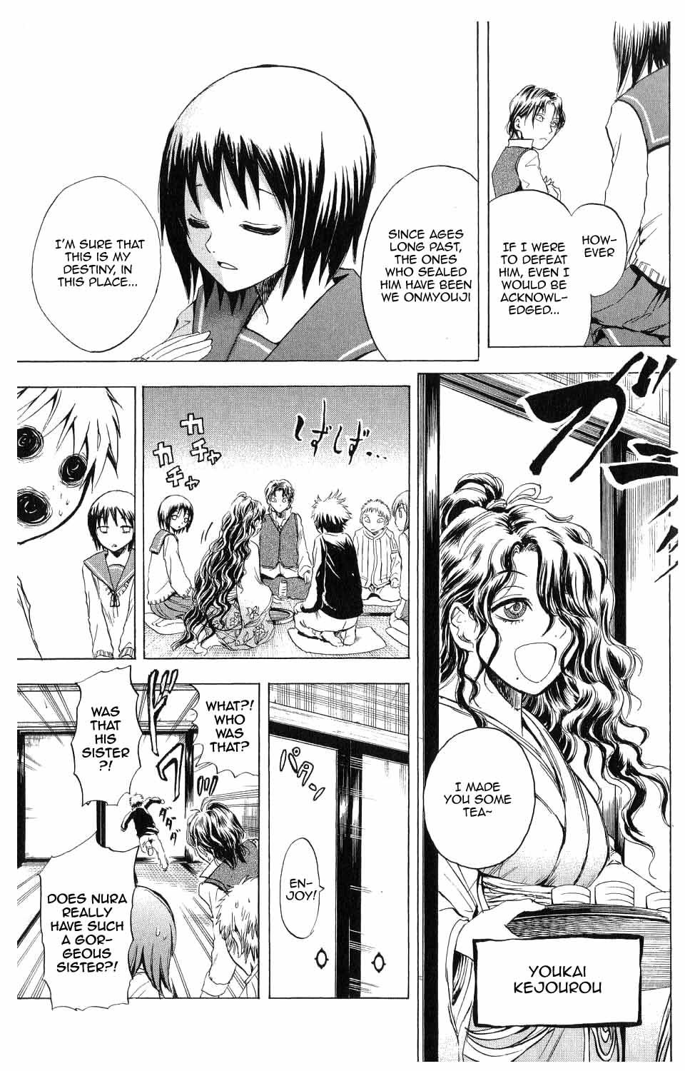 Nurarihyon no Mago Chapter 6 page 9 - Chapter 6: Rikuo's Home Is Explored