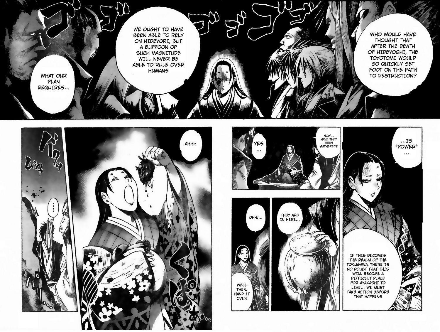 Nurarihyon no Mago Chapter 60 page 10 - Chapter 60: Spirit Blade Nenekirimaru, Part 3