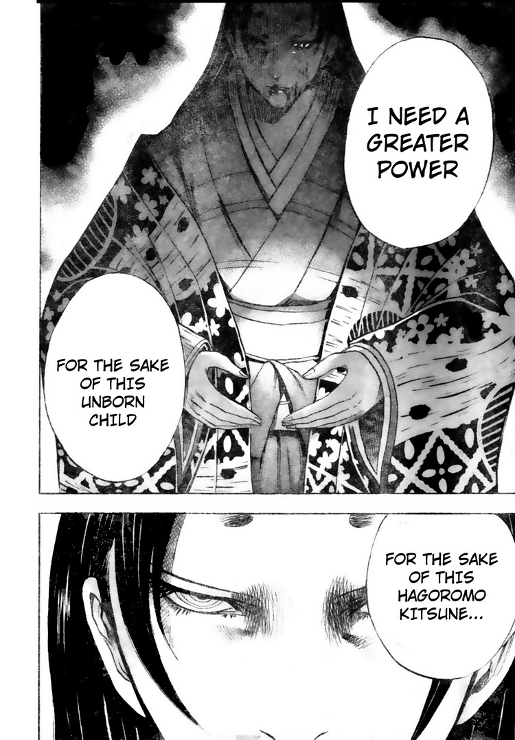 Nurarihyon no Mago Chapter 60 page 11 - Chapter 60: Spirit Blade Nenekirimaru, Part 3