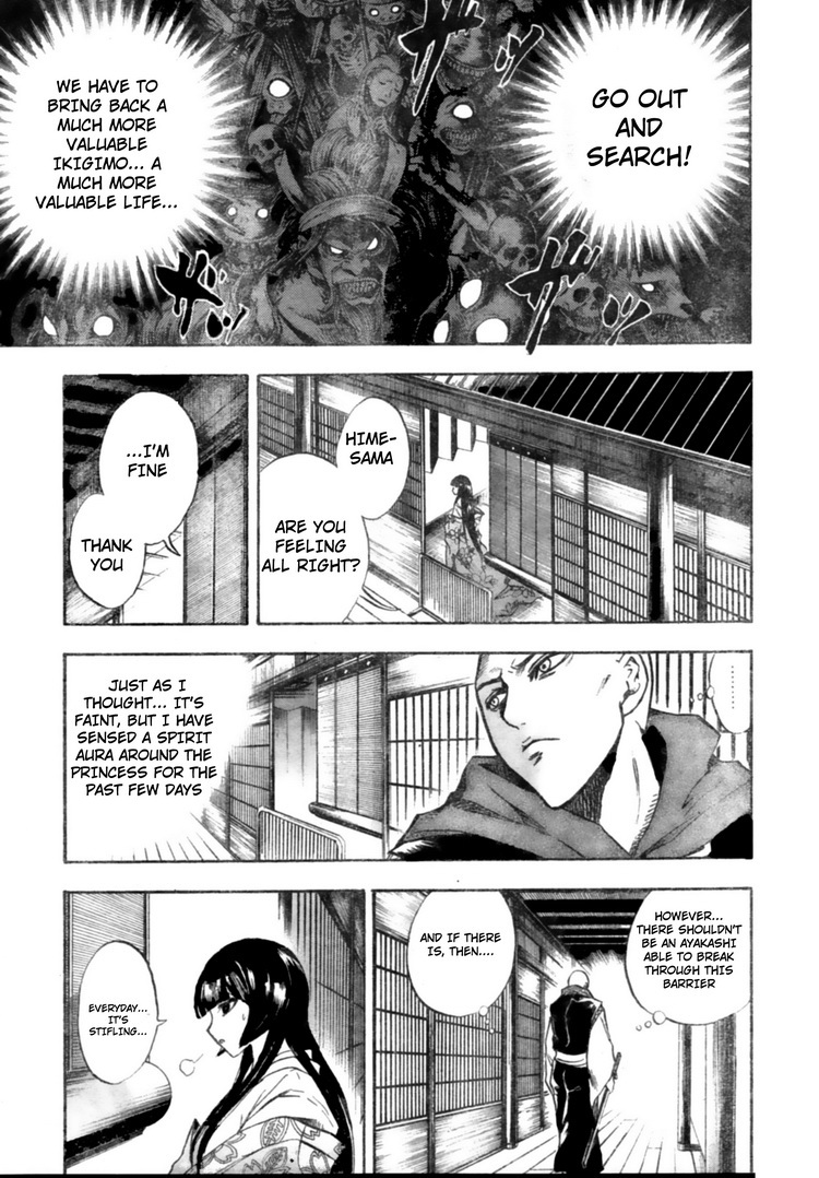 Nurarihyon no Mago Chapter 60 page 12 - Chapter 60: Spirit Blade Nenekirimaru, Part 3