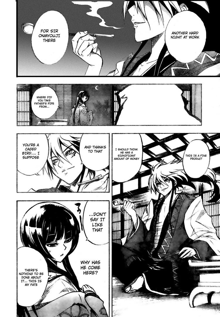 Nurarihyon no Mago Chapter 60 page 13 - Chapter 60: Spirit Blade Nenekirimaru, Part 3