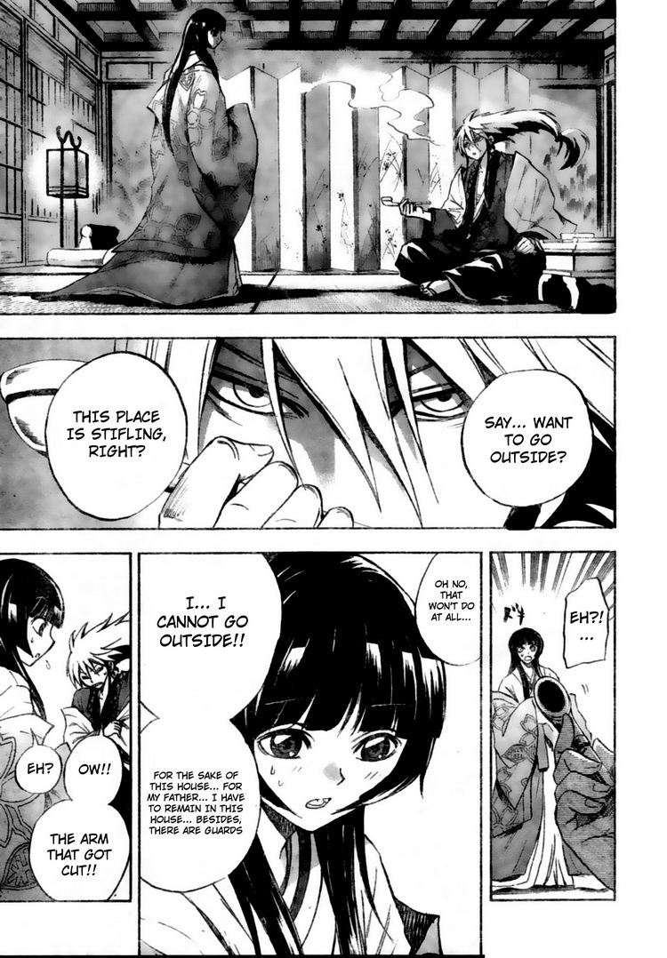 Nurarihyon no Mago Chapter 60 page 14 - Chapter 60: Spirit Blade Nenekirimaru, Part 3