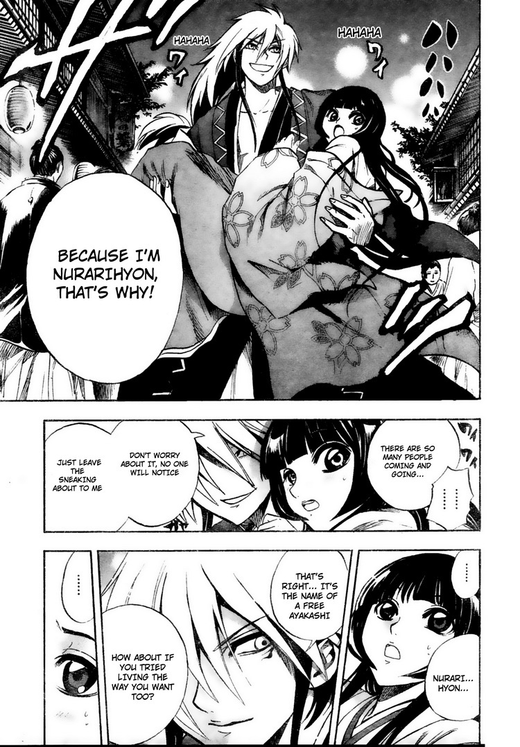 Nurarihyon no Mago Chapter 60 page 16 - Chapter 60: Spirit Blade Nenekirimaru, Part 3