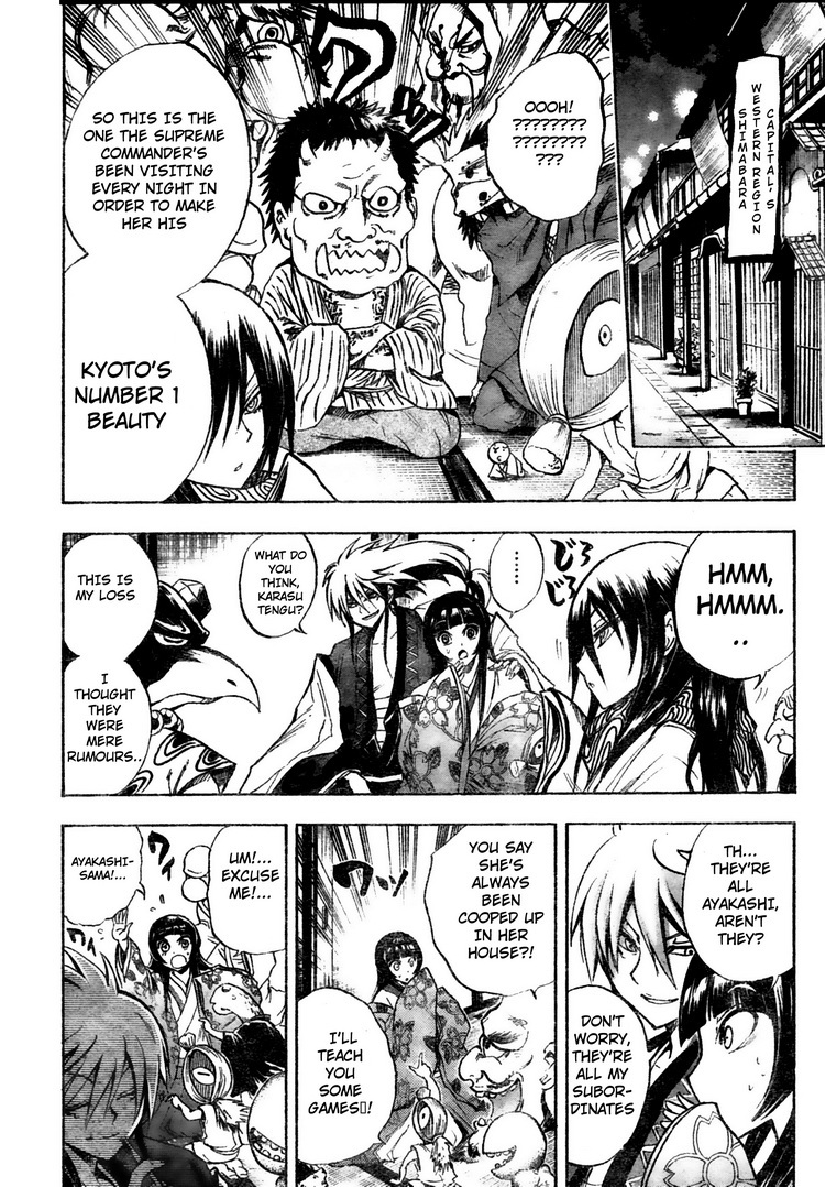 Nurarihyon no Mago Chapter 60 page 17 - Chapter 60: Spirit Blade Nenekirimaru, Part 3