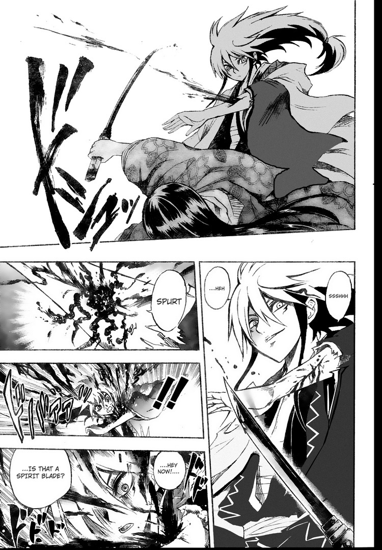 Nurarihyon no Mago Chapter 60 page 3 - Chapter 60: Spirit Blade Nenekirimaru, Part 3