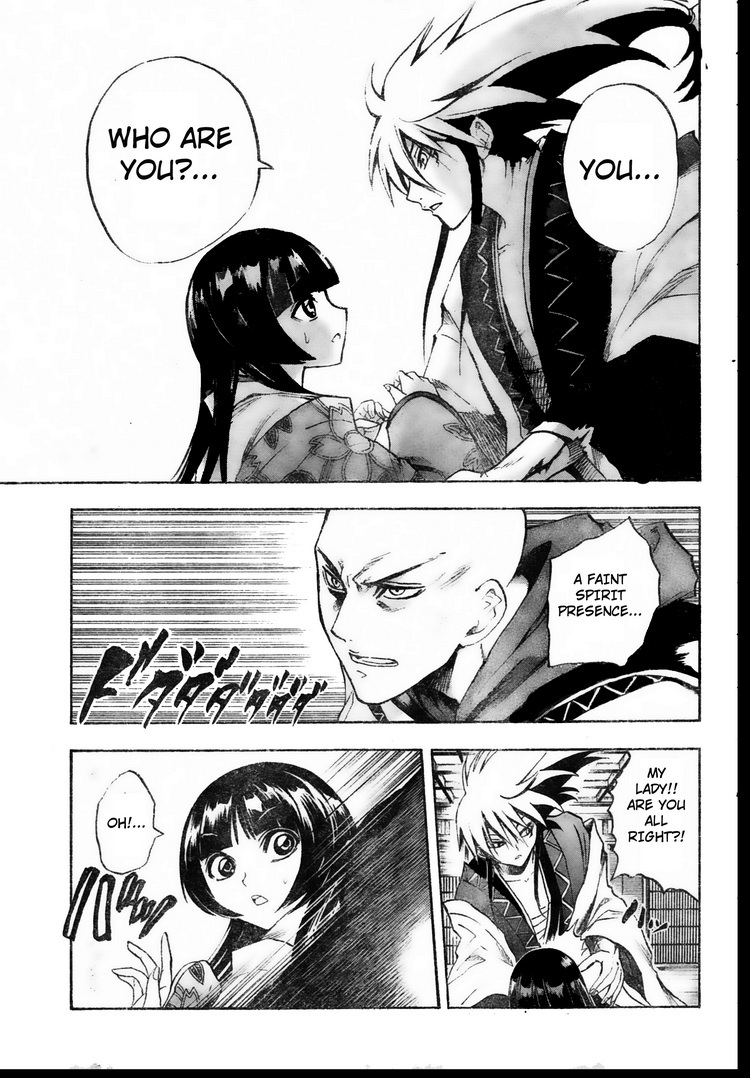 Nurarihyon no Mago Chapter 60 page 5 - Chapter 60: Spirit Blade Nenekirimaru, Part 3