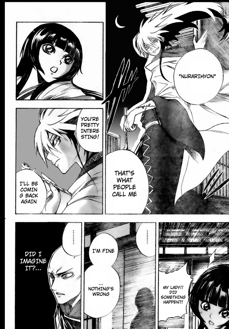Nurarihyon no Mago Chapter 60 page 6 - Chapter 60: Spirit Blade Nenekirimaru, Part 3