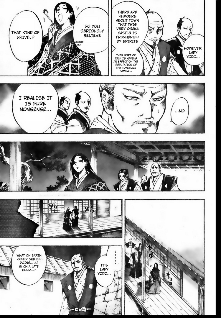 Nurarihyon no Mago Chapter 60 page 9 - Chapter 60: Spirit Blade Nenekirimaru, Part 3