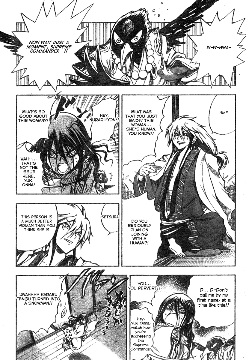 Nurarihyon no Mago Chapter 61 page 12 - Chapter 61: Spirit Blade Nenekirimaru, Part 4