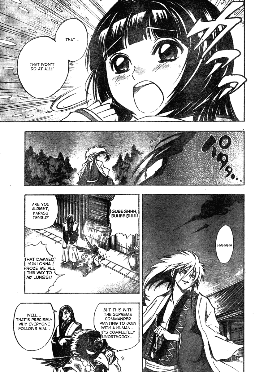 Nurarihyon no Mago Chapter 61 page 16 - Chapter 61: Spirit Blade Nenekirimaru, Part 4