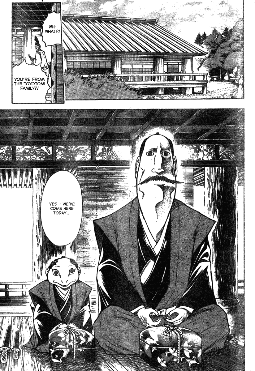 Nurarihyon no Mago Chapter 61 page 18 - Chapter 61: Spirit Blade Nenekirimaru, Part 4