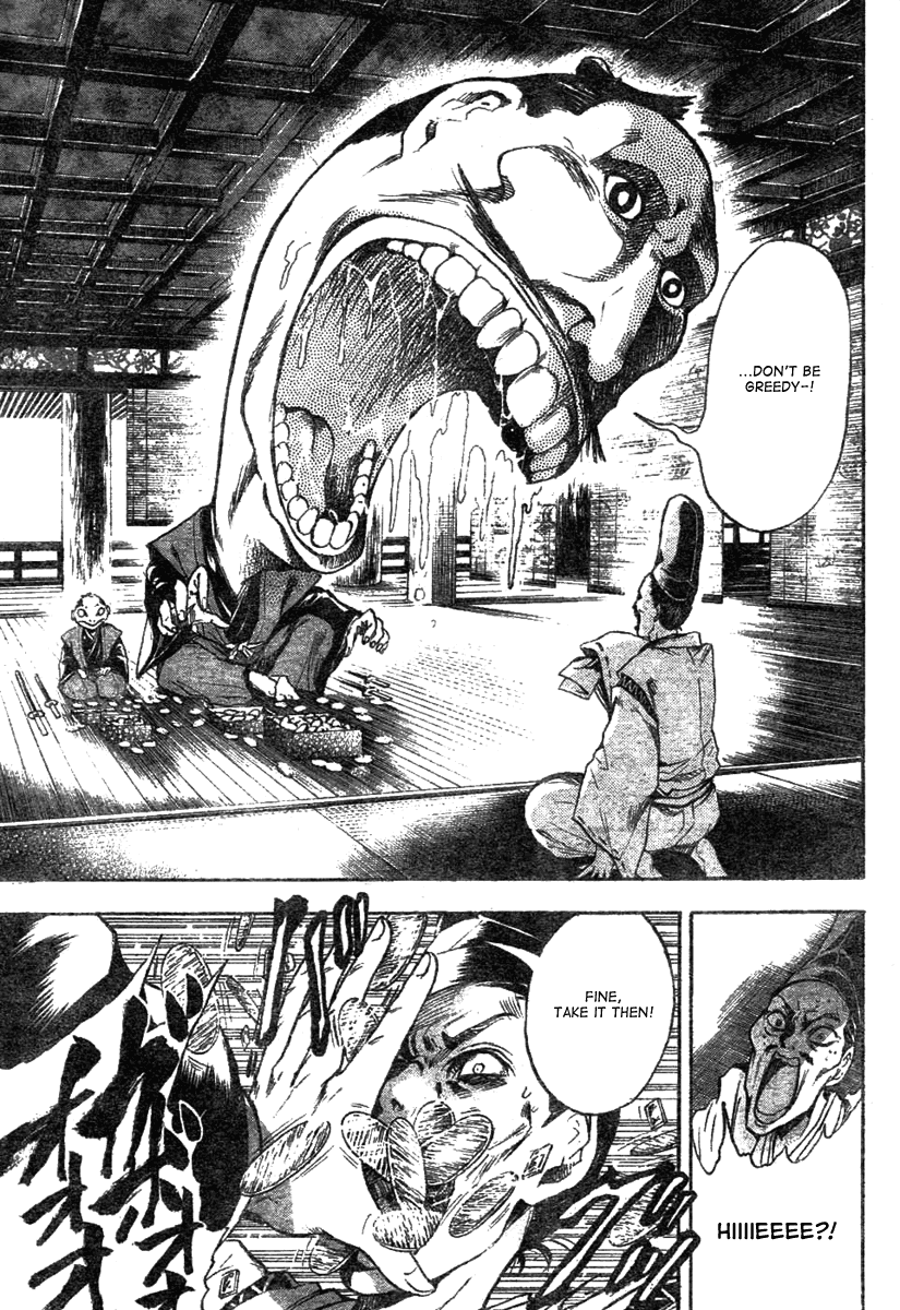 Nurarihyon no Mago Chapter 61 page 20 - Chapter 61: Spirit Blade Nenekirimaru, Part 4