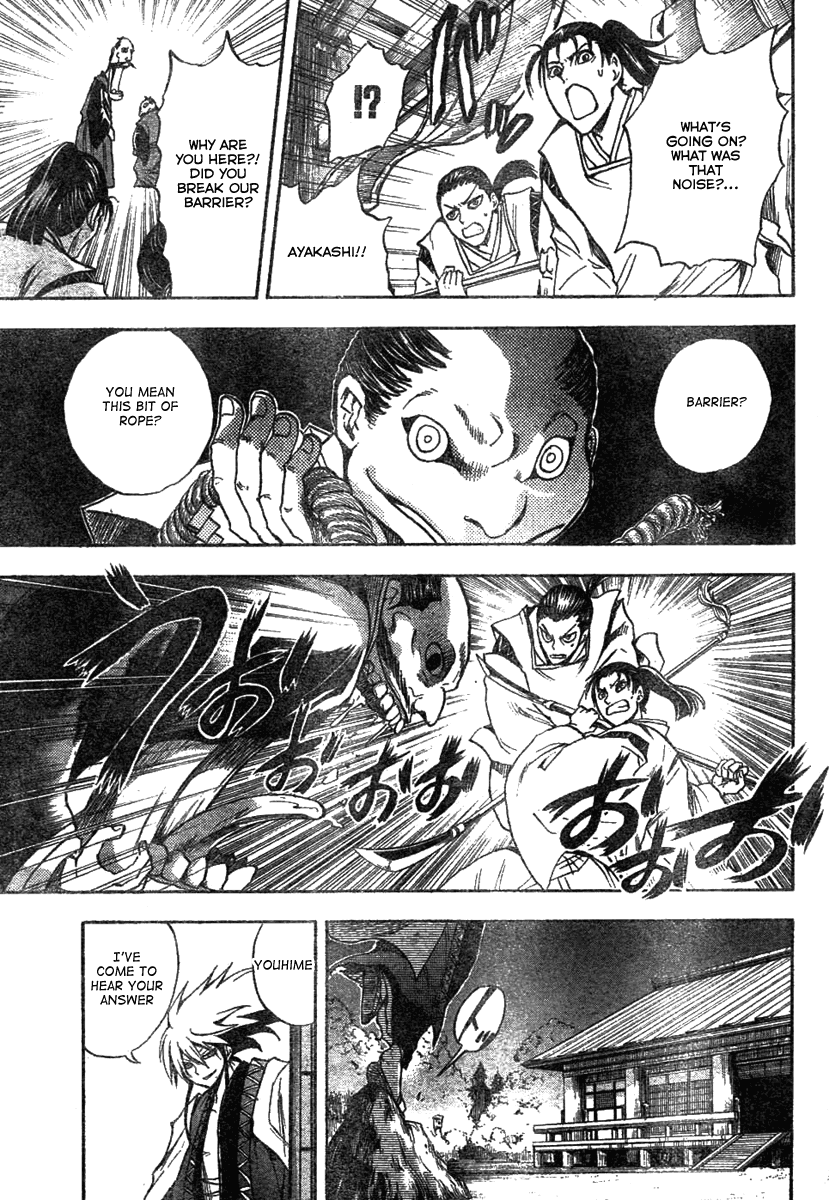 Nurarihyon no Mago Chapter 61 page 22 - Chapter 61: Spirit Blade Nenekirimaru, Part 4
