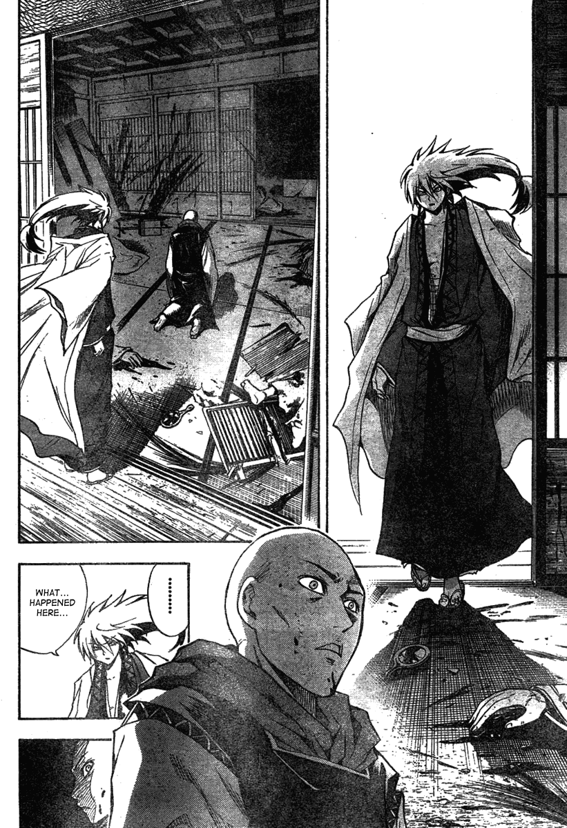 Nurarihyon no Mago Chapter 61 page 23 - Chapter 61: Spirit Blade Nenekirimaru, Part 4
