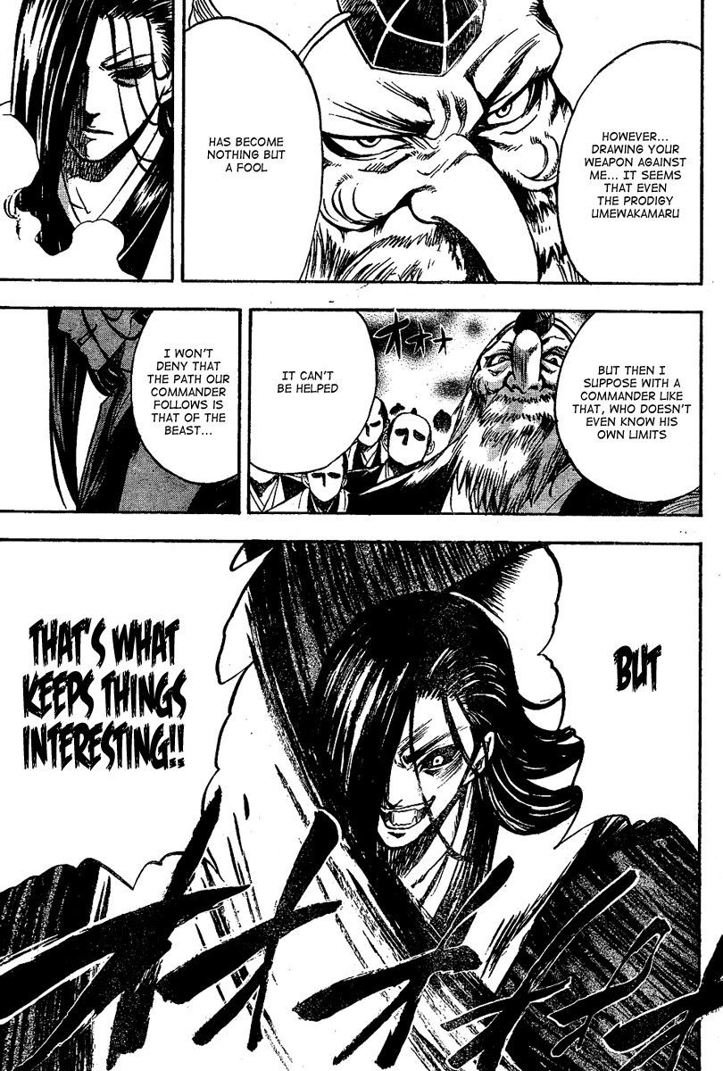 Nurarihyon no Mago Chapter 63 page 11 - Chapter 63: Spirit Blade Nenekirimaru, Part 6