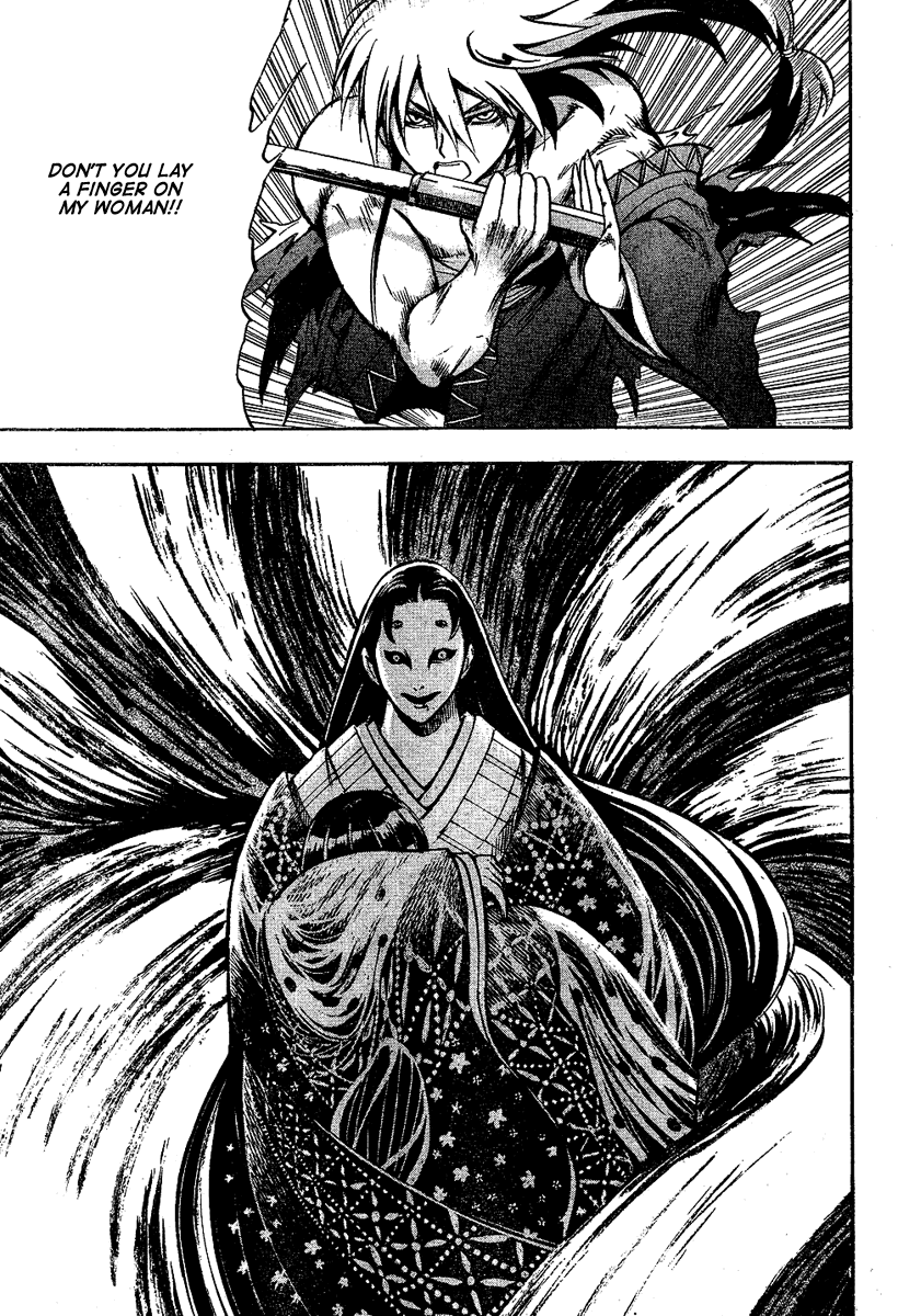 Nurarihyon no Mago Chapter 63 page 13 - Chapter 63: Spirit Blade Nenekirimaru, Part 6