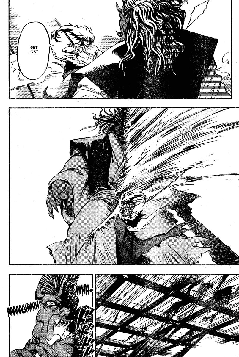 Nurarihyon no Mago Chapter 63 page 4 - Chapter 63: Spirit Blade Nenekirimaru, Part 6