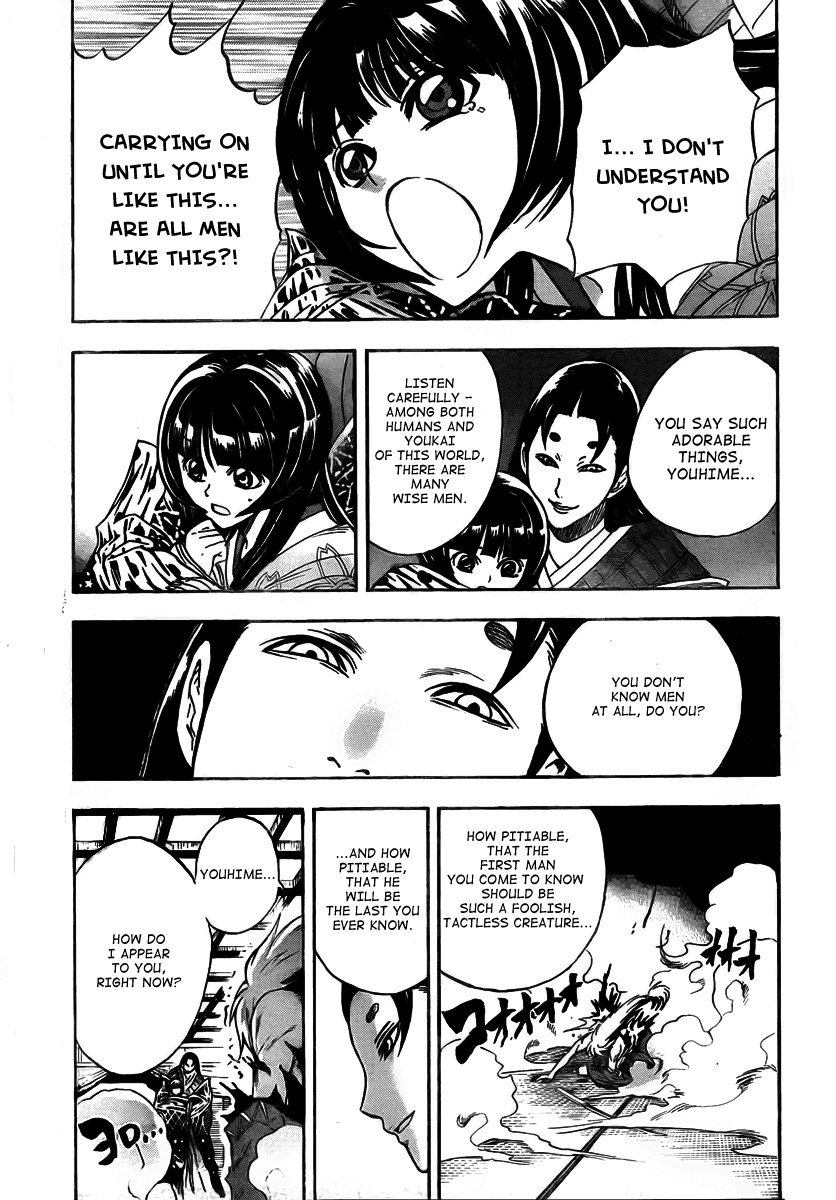 Nurarihyon no Mago Chapter 64 page 11 - Chapter 64: Sakura, For Instance