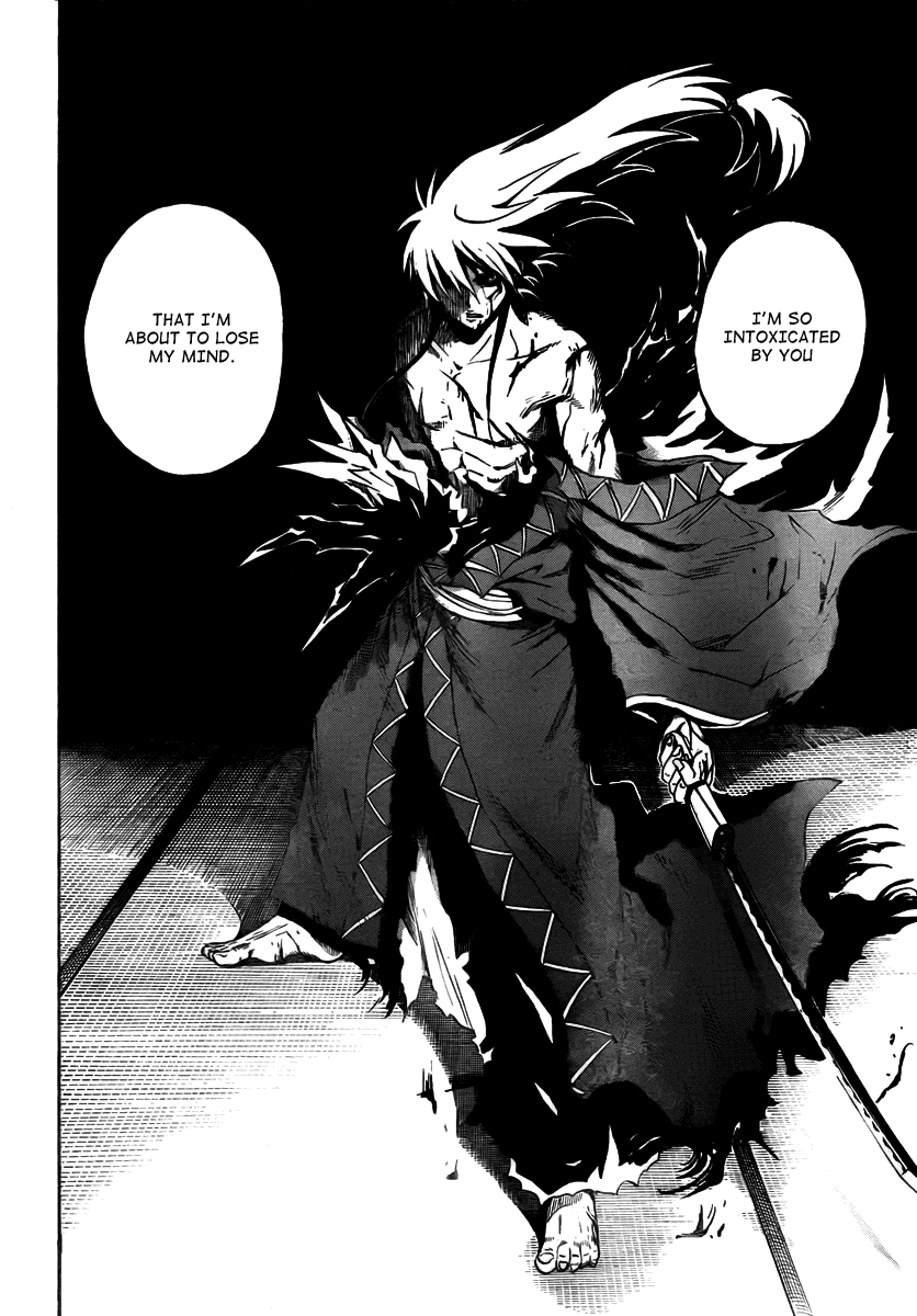 Nurarihyon no Mago Chapter 64 page 14 - Chapter 64: Sakura, For Instance