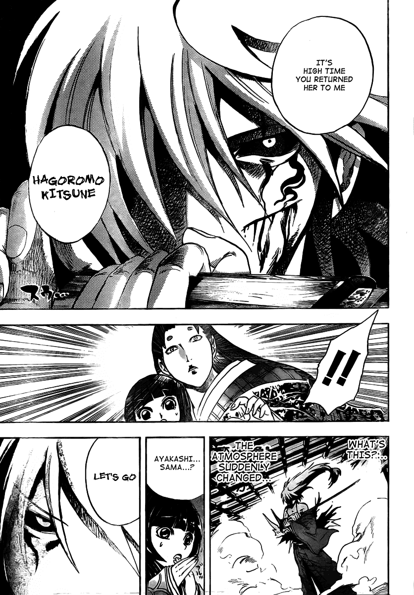 Nurarihyon no Mago Chapter 64 page 15 - Chapter 64: Sakura, For Instance