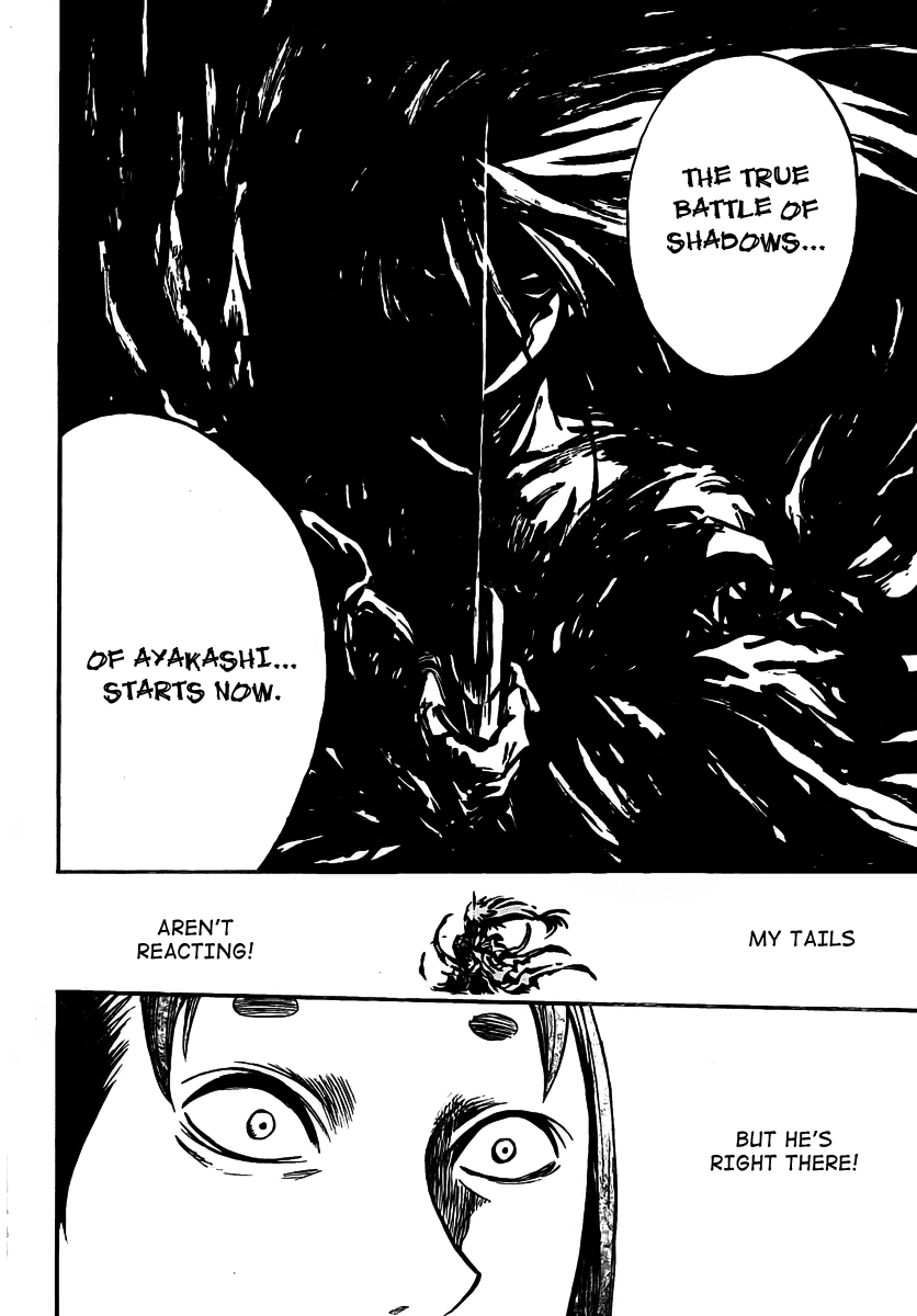 Nurarihyon no Mago Chapter 64 page 16 - Chapter 64: Sakura, For Instance