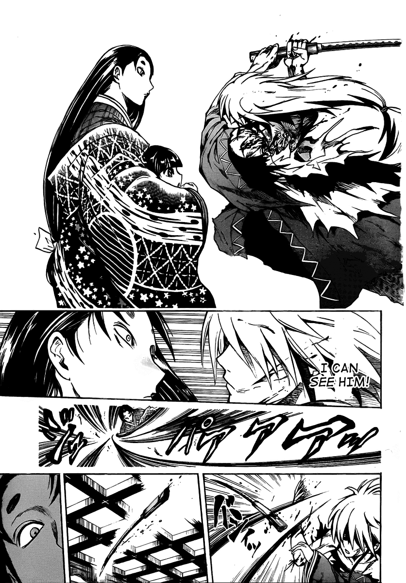 Nurarihyon no Mago Chapter 64 page 17 - Chapter 64: Sakura, For Instance