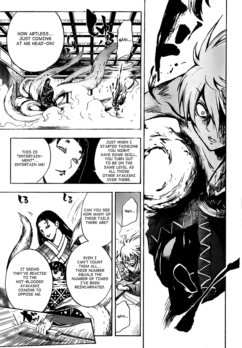 Nurarihyon no Mago Chapter 64 page 5 - Chapter 64: Sakura, For Instance