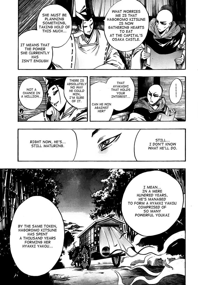 Nurarihyon no Mago Chapter 64 page 9 - Chapter 64: Sakura, For Instance