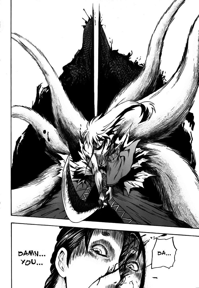 Nurarihyon no Mago Chapter 65 page 12 - Chapter 65: The Tower Keep Spirit Blade Nenekirimaru, Part 8