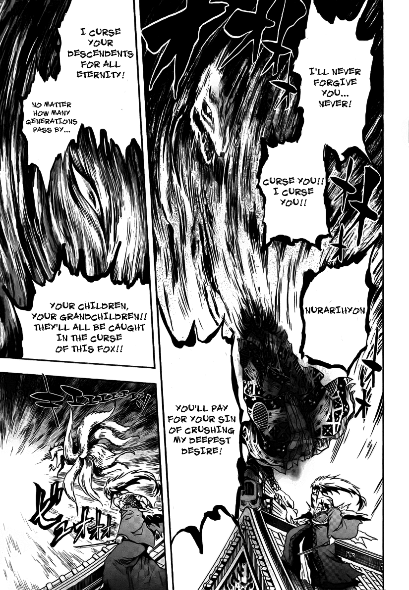 Nurarihyon no Mago Chapter 65 page 13 - Chapter 65: The Tower Keep Spirit Blade Nenekirimaru, Part 8