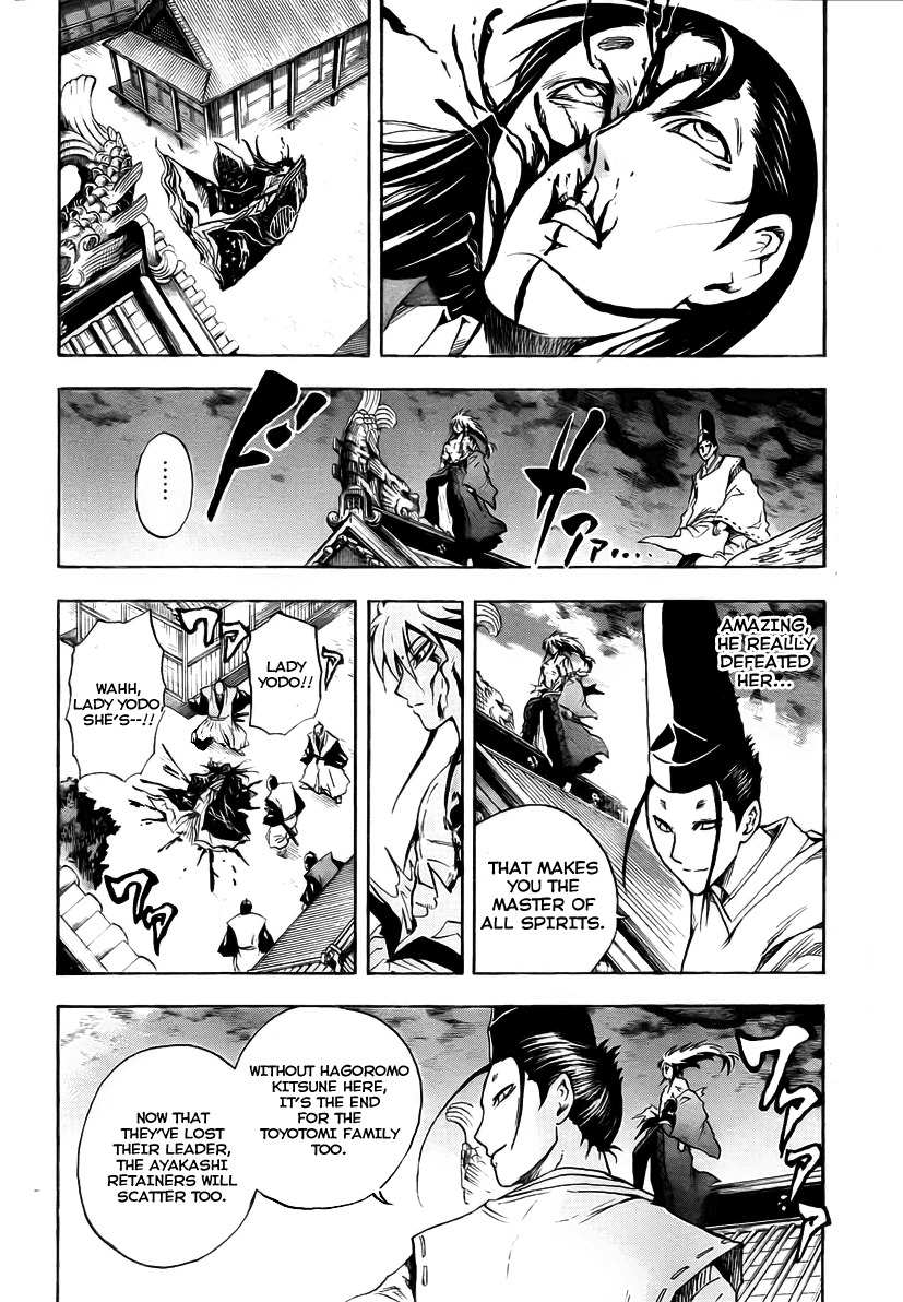 Nurarihyon no Mago Chapter 65 page 14 - Chapter 65: The Tower Keep Spirit Blade Nenekirimaru, Part 8