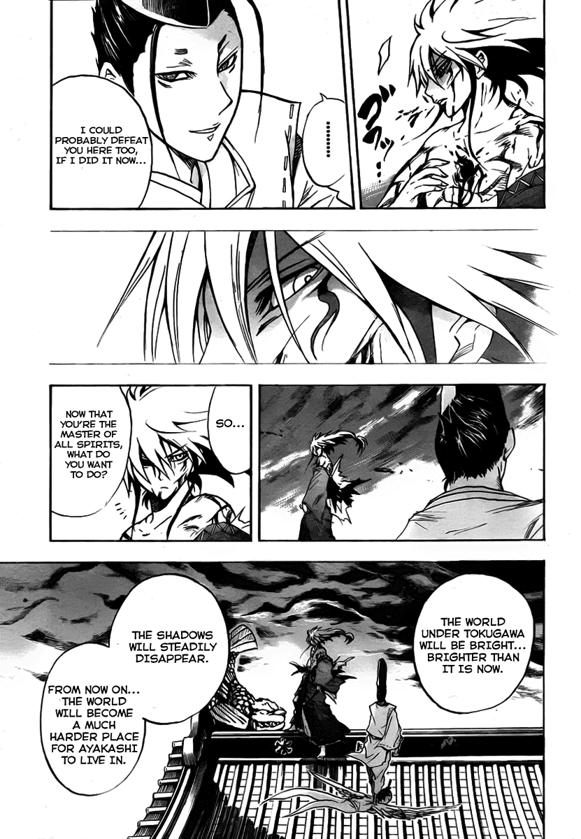 Nurarihyon no Mago Chapter 65 page 15 - Chapter 65: The Tower Keep Spirit Blade Nenekirimaru, Part 8